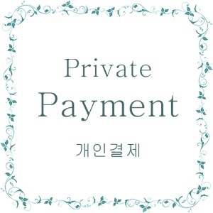 Private payment